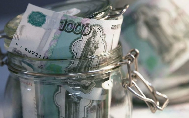 Вклады под высокий процент в Ярославле